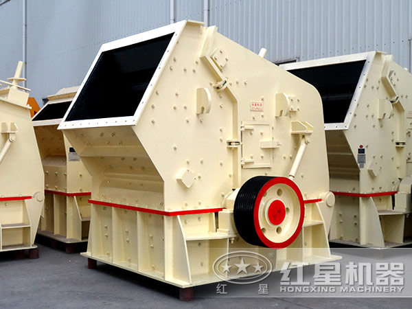 反击式破碎机 反击式破碎机