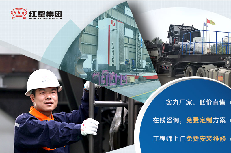 反击式粉碎机各型号 反击式粉碎机各型号