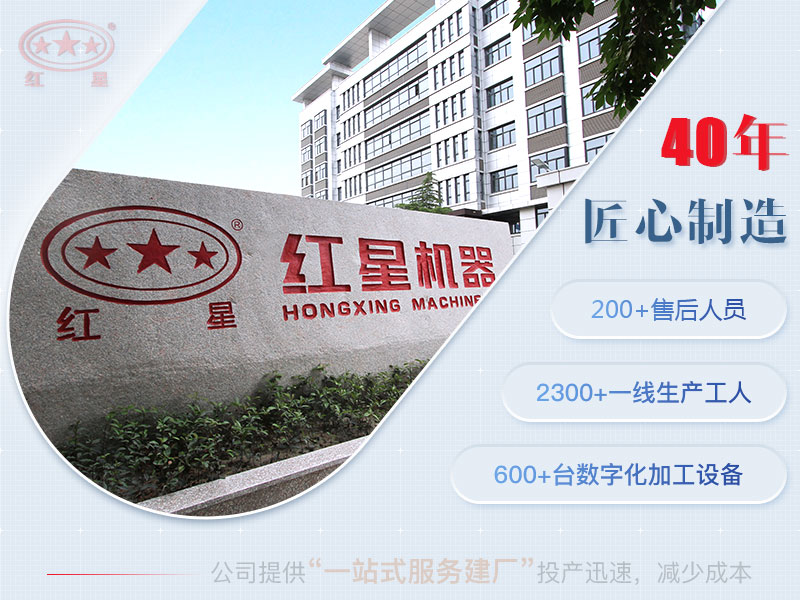 移动式破碎站报价 移动式破碎站报价