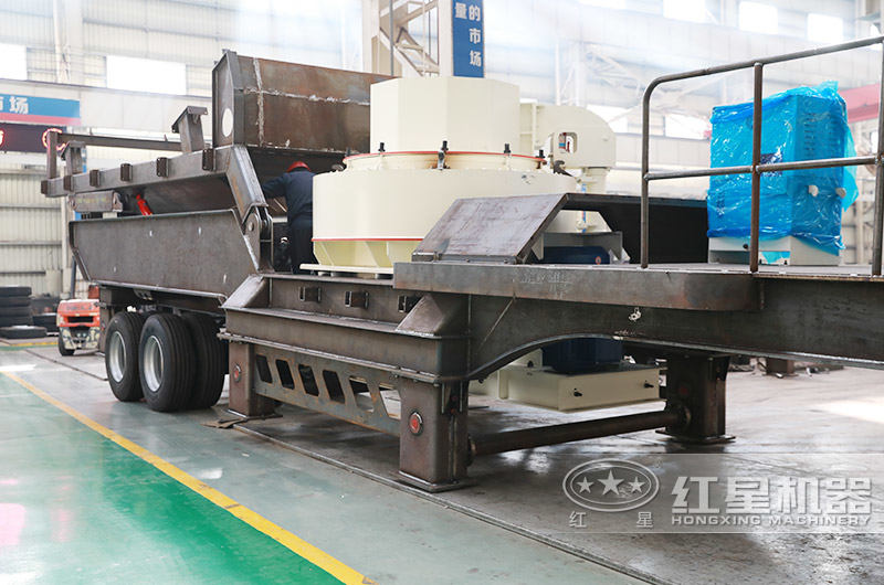 石头破碎成沙子的设备移动式制砂机 石头破碎成沙子的设备移动式制砂机